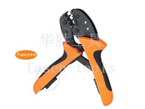 FSB054YJ super-save mini insulation terminal pressure clamp FSB-054YJ Huasheng tricolor