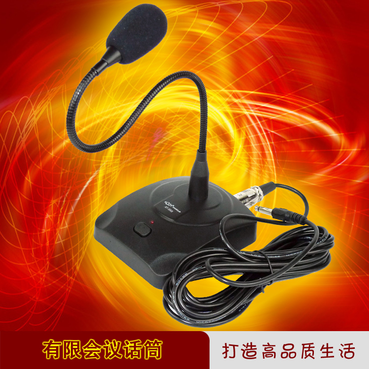 Gooseneck Omnidirectional Conference Microphone Stereo Wired Conference Microphone Factory Price Direct Sales Condenser