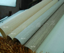 Oya Wallpaper Engineering Wallpaper 881707881708881709881710881711881712