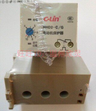 Xinling 4A - 10A HHD2 - C G Passive Motor Protector Guide Rail and Device Motor