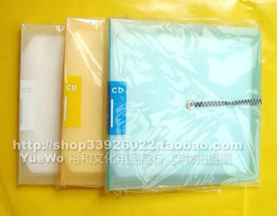 [Yuewo yuhe] подлинная Civic Civic Powder Plastic Plastic Surfice Rubber лента 12 в CD Альбом SDH12