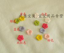 Candy Color Plum button resin button Child buckle diameter about 14mm