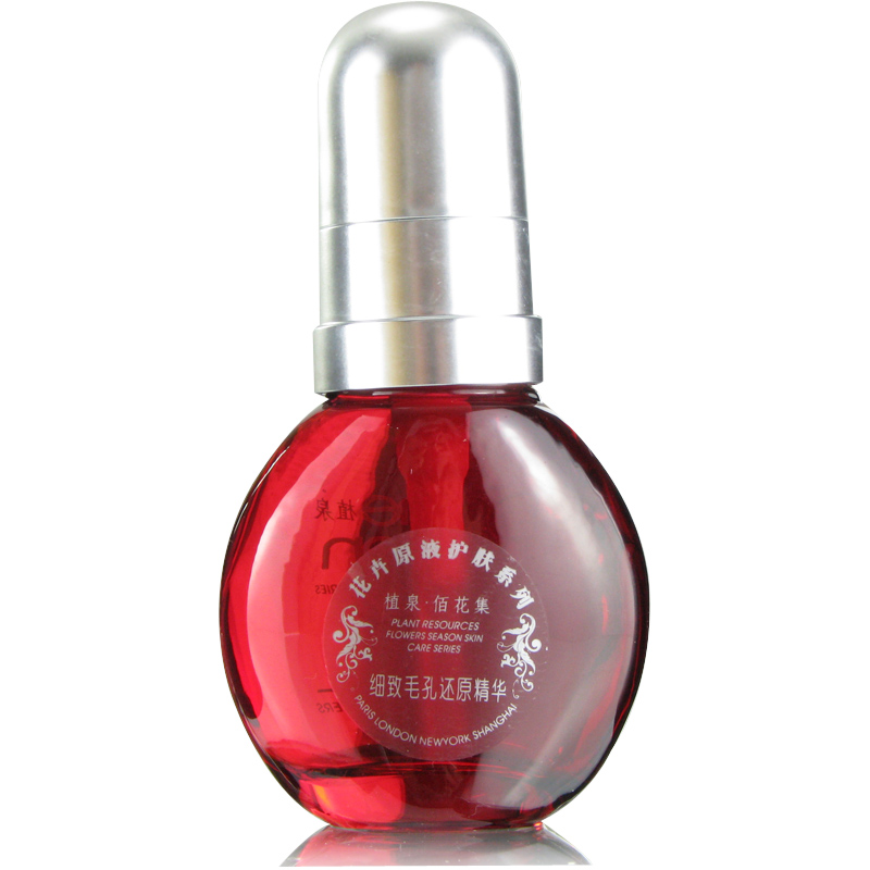 冬木古雨植泉佰花集细致毛孔还原精华20ml