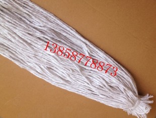 White cloud beating wax mop head pure cotton thread mop head mop head replaceable mop head