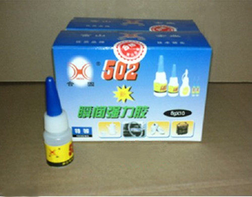  Manufacturers special supply Taizhou Hegu 502 glue Super glue instant glue wholesale price net content 8g