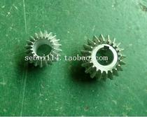 Bevel gear (Module 1 5)12-20 teeth)