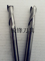 12mm*100L*2F (flat knife ball knife) aluminum milling cutter tungsten steel milling cutter alloy cutter CNC cutter