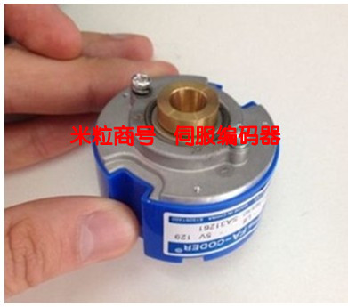 ZKU4809-001G-2500BZ1-4P5L photoelectrical encoder for the digital