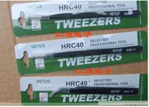 Anti-static tweezers high-quality tweezers Swiss technology tweezers high quality