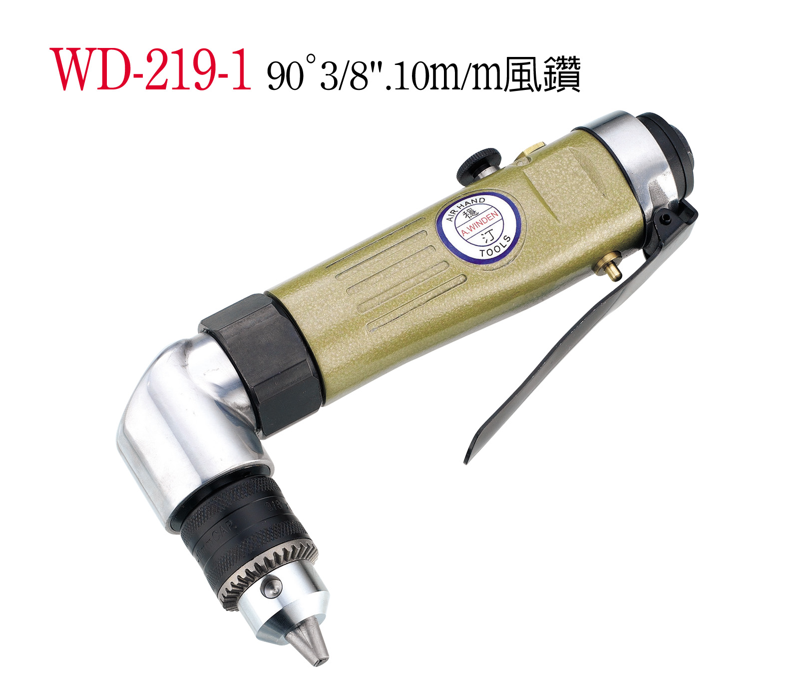 Taiwan A WINDEN Stable WD-219-1 90 degree pneumatic screwdriver 10mm air drill follower