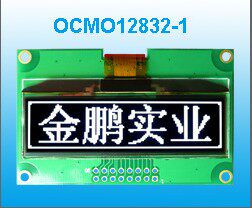 Jinpeng OLED LCD screen ultra-low temperature working string parallel port OCMO12832-1 2 23 inches