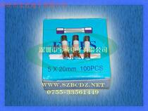 Boxed ceramic body fuse 5F 5x20 kuai duan fuse 250V 15A 20A 25A 30A fuse
