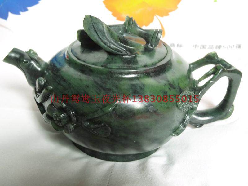 Qi Lianyu Jiuquan Jade Gansu Specialty Mandarin Duck Jade Ink Jade Luminous Cup Sanyou Pot Jade Carving Tea Set Wine Set