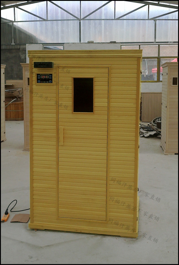 Beauty salon Double spectrum energy house Home double Tomalin Tourmaline sweat steam room Construction yoga room