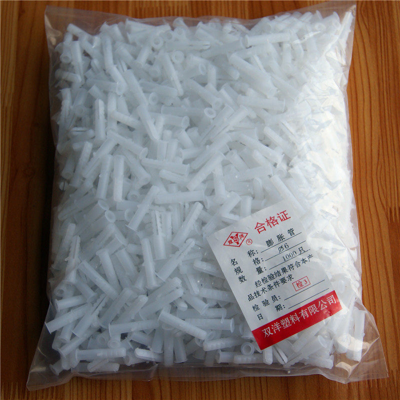 Factory direct round Peng expansion pipe plastic expansion screw 6MM 1000