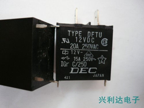 TYPE DFTU 12VDC DEC manufacturers air conditioning relay black seed 12V 4 pin 20A