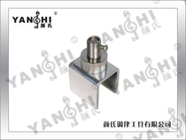 Yans Tuning Tool-1405 Black Key Block