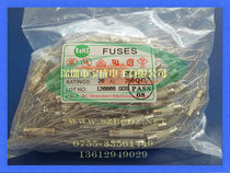 5 * 20 8A 8A 10A 10A 15A 15A 20A 250V 250V cap lead environmentally friendly ceramic insurance tube