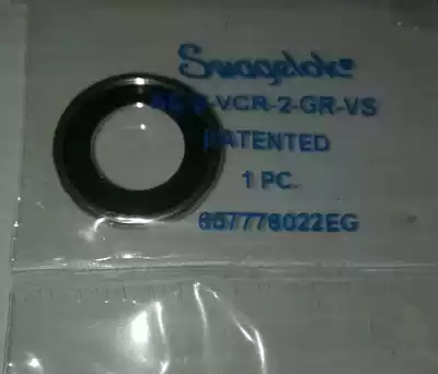 swagelok SS-8-VCR-2-GR-VS brand new import 1 2 unplated silver vcr gasket