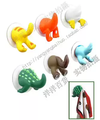 Animal tail adhesive hook strong suction cup towel hanging non-marking Hook tile wall glass suction cup adhesive hook