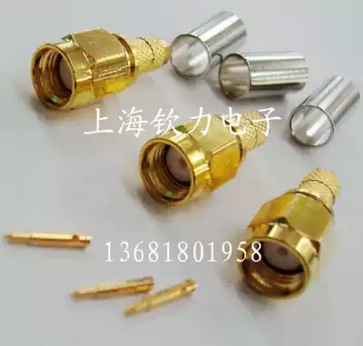 RF connector SMA-JC-3 SMA male connector-3 feeder inner screw inner pin crimping type