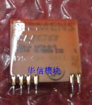 475 486 5001 21475 484 5001 01 SIEMENS Price details