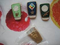 Kunming Military Area God Shooter Technology Capable Hands Four Coaches of Coach Medal 3 Set of Military Medal Quants