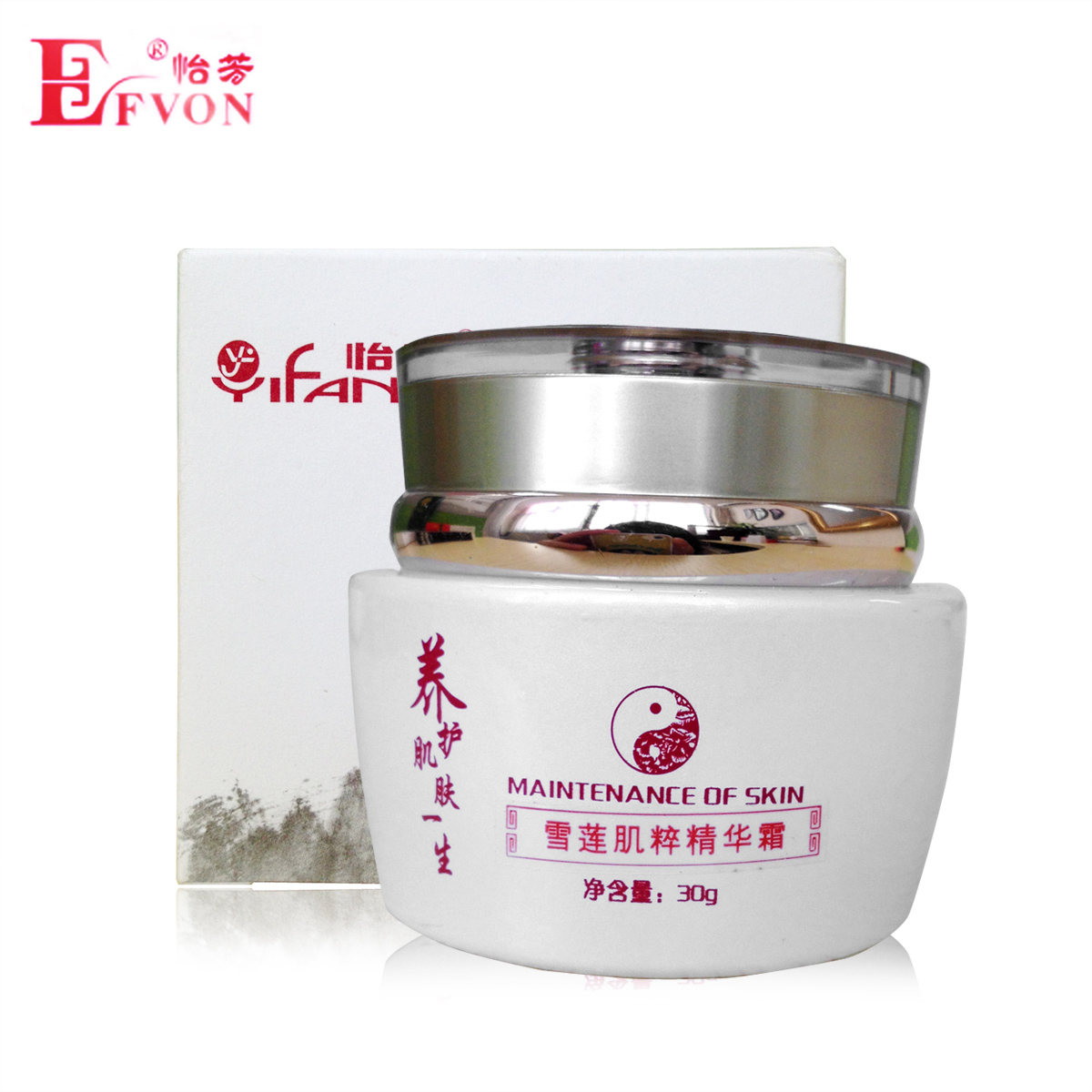 正品怡芳 雪莲肌粹精华霜30g 抗氧化修护晒后修复