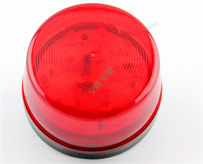 SL-79 LED flashing light DC12V red alarm light alarm light warning light anti-theft 