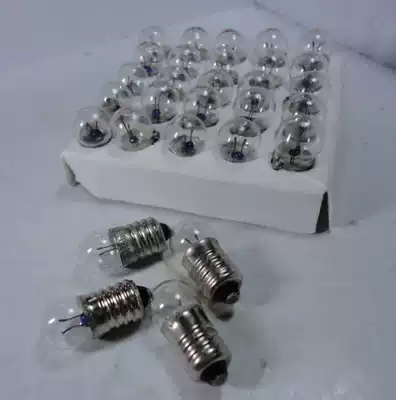 Round head yellow light bulb small ball flashlight bulb 2 5V0 3A