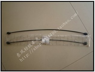 Peugeot 206207 Citroën C2 Deputy kettle water pipe brand new original to receive 4S inspection