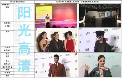 PMW-EX1R EX3 camera PP value giveaway is only given and not sold