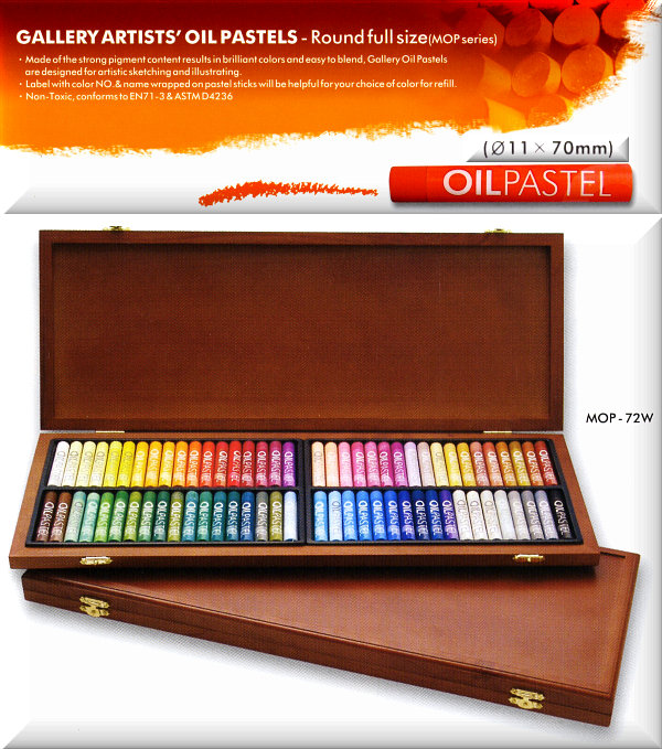 South Korea MUNGYO MOP-72 color wooden box oil painting stick imported allies professional grade oil painting stick