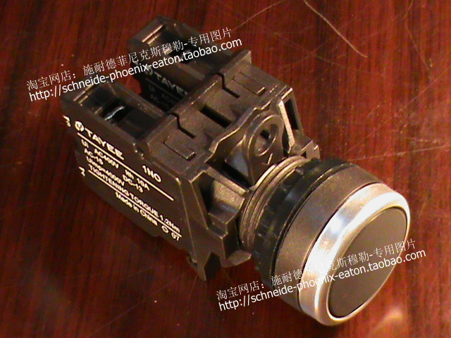 Tianyi TAYEE pushbutton switch Flat head black 1NO1NC CE TUV CCS IP65 LA42P-11 B