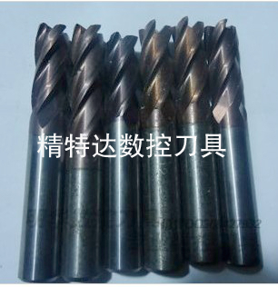 CNC Cutter Imported Second-hand Old Tungsten Steel Milling Cutter 12MM75L CNC Milling Cutter Old Blade Tungsten Steel Cutter