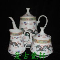Jingdezhen Cultural Revolution Porcelain Factory Goods Porcelain Powder Color Hand-painted White Ground Double Dragon Triple Head Tea Set Coffee Furniture
