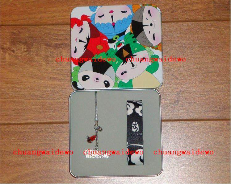 I love the Olympic Games suit B (Bird's Nest)