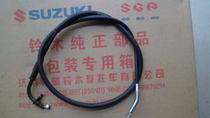 Suzuki motorcycle accessories Junchi GT125-5 damper line thickening line damper pull line