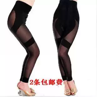 Daily single foreign trade high waist ultra-thin breathable non-trace anti-roll body shaping trousers trousers