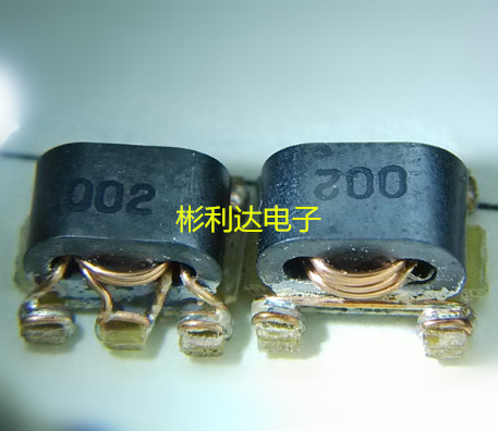 SMD BALUN TRANSFORMER Barron Transformers RF Radio Frequency 8-550MHz Web Edition Print 002
