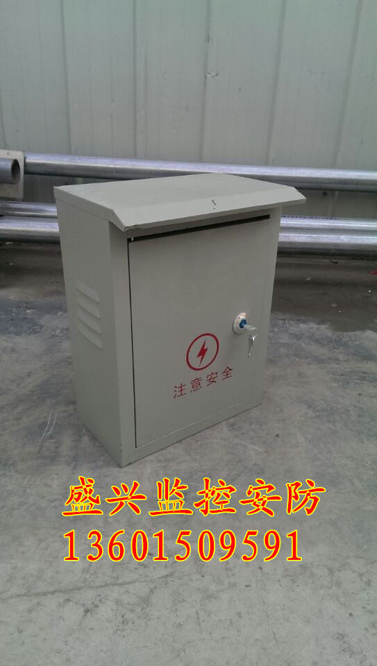 Monitoring pole equipment box outdoor box rainproof box distribution box electric meter box iron box base box distribution box