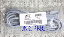 1 8m power cord GB one point two power cord one drag two computer power cord wide line brand 3C certification