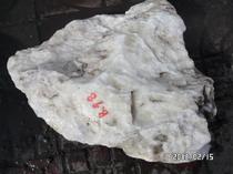 No 670 jade raw material Qinghai material Kunlun jade mountain material white material decoration material 8 98 kg