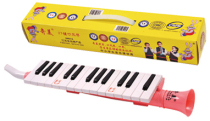 Popular popular student childrens mouth organ 27 key mouth organ Chimei 27 key doctor mouth organ