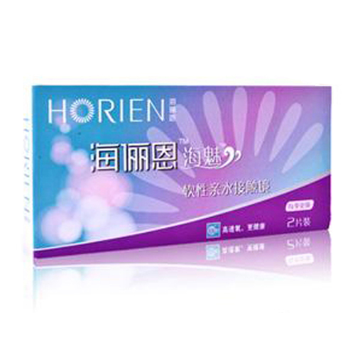 买2赠盒 海俪恩海魅隐形近视眼镜季抛2片装高含水透氧 TF
