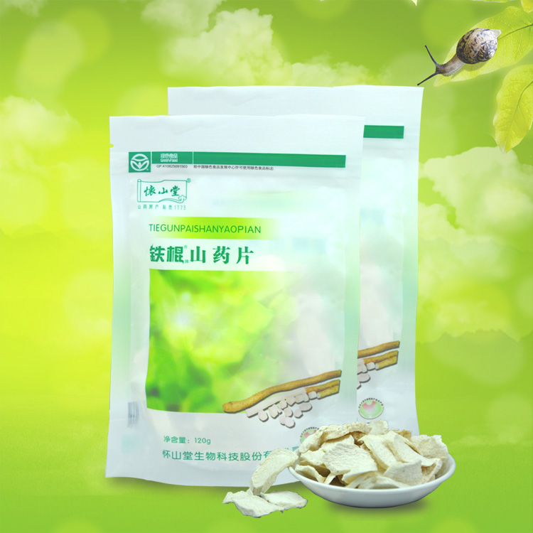 怀山堂 铁棍山药片 温县原产120g 袋装 无硫磺熏蒸工艺