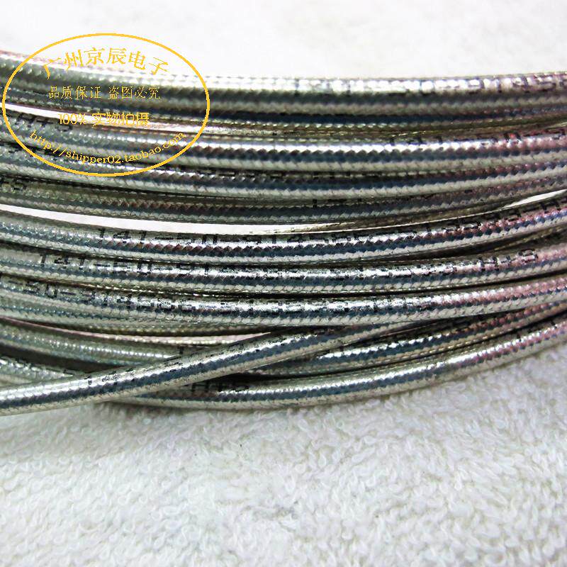Imported SUHNER 141-half soft line 0-20GHz High frequency test RF coaxial cable