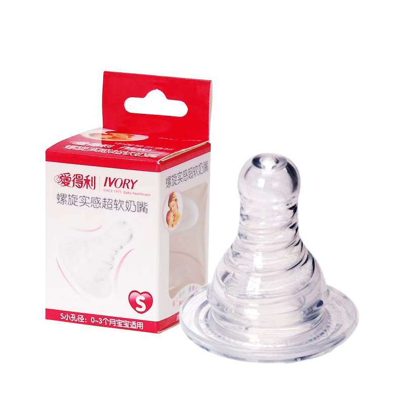 爱得利奶嘴螺旋实感奶嘴S/M/L/十字孔标准口径婴儿奶嘴Y2001