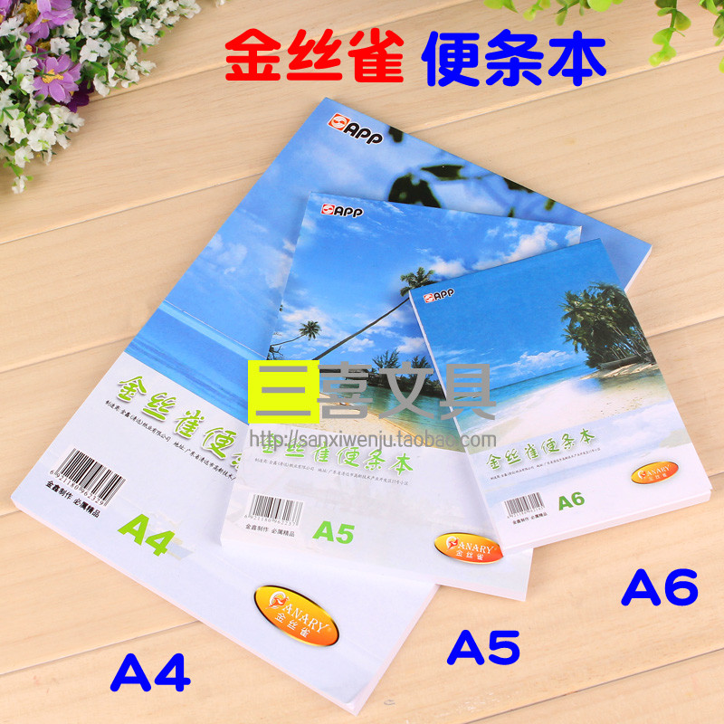 Canary Notebook Seascape Note Paper Blank Post-it Notepad Draft Doodle Sketchbook A4 A5 A6