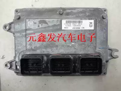 Honda Accord engine computer 37820-R62-H63
